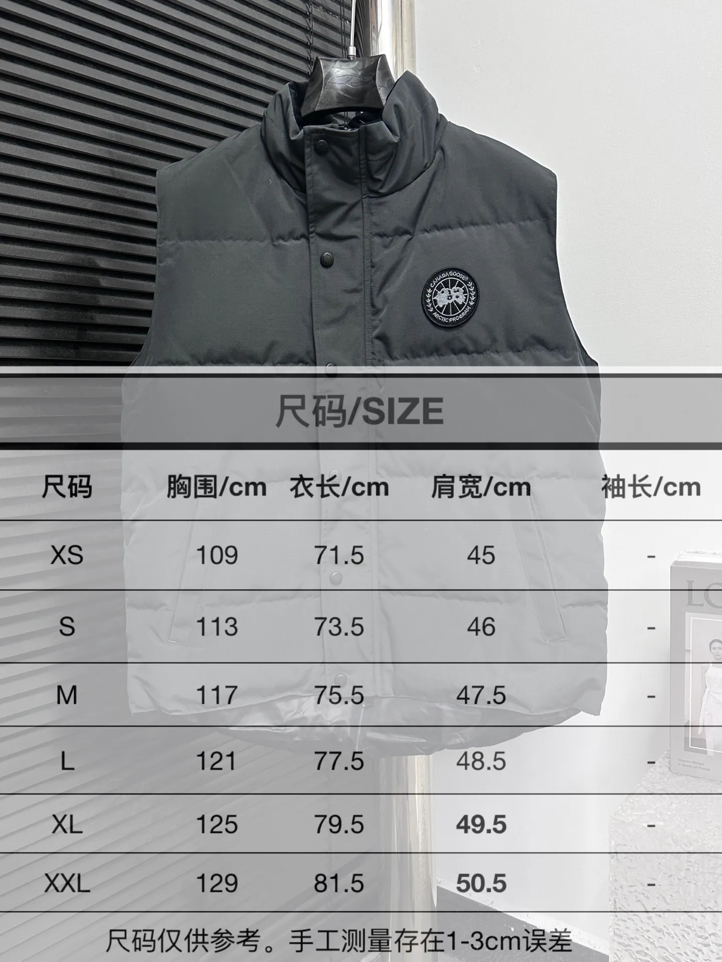 Size Chart# P360